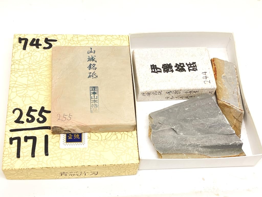 天然砥石　正本山　奥殿　巣板　仕上げ砥石 天然砥石正本山 奥殿 巣板仕上げ砥石養生済